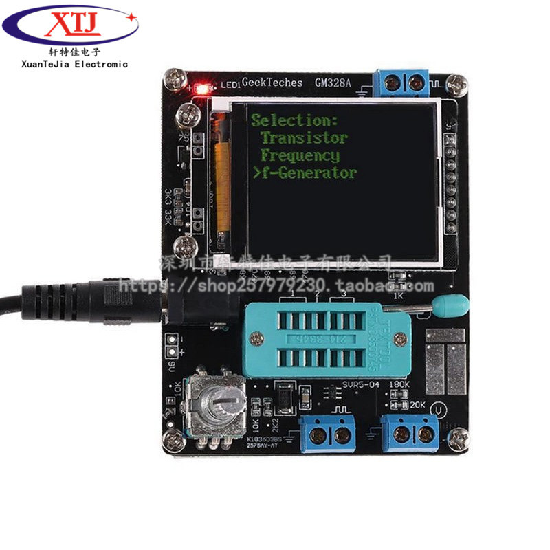 Gm328 Transistor Tester Resistance Meter Inductance Meter Capacitance Meter Esr/Pwm/Lcr Meter