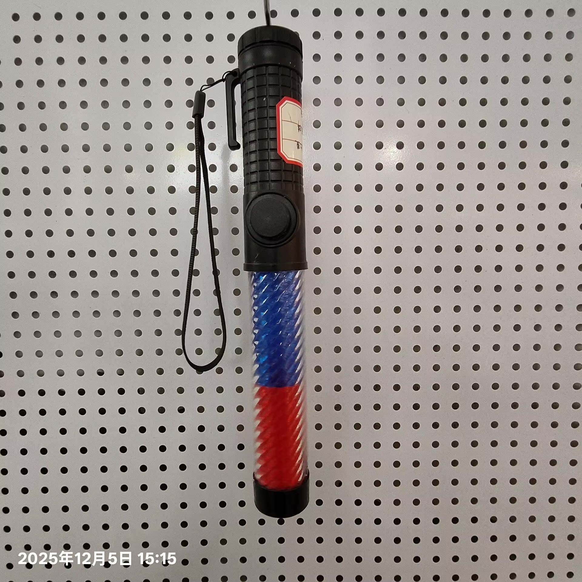 Traffic Baton Led Fluorescent Stick Rechargeable Emergency Flash Digital Whistle Warning Handheld Outdoor Battery Model