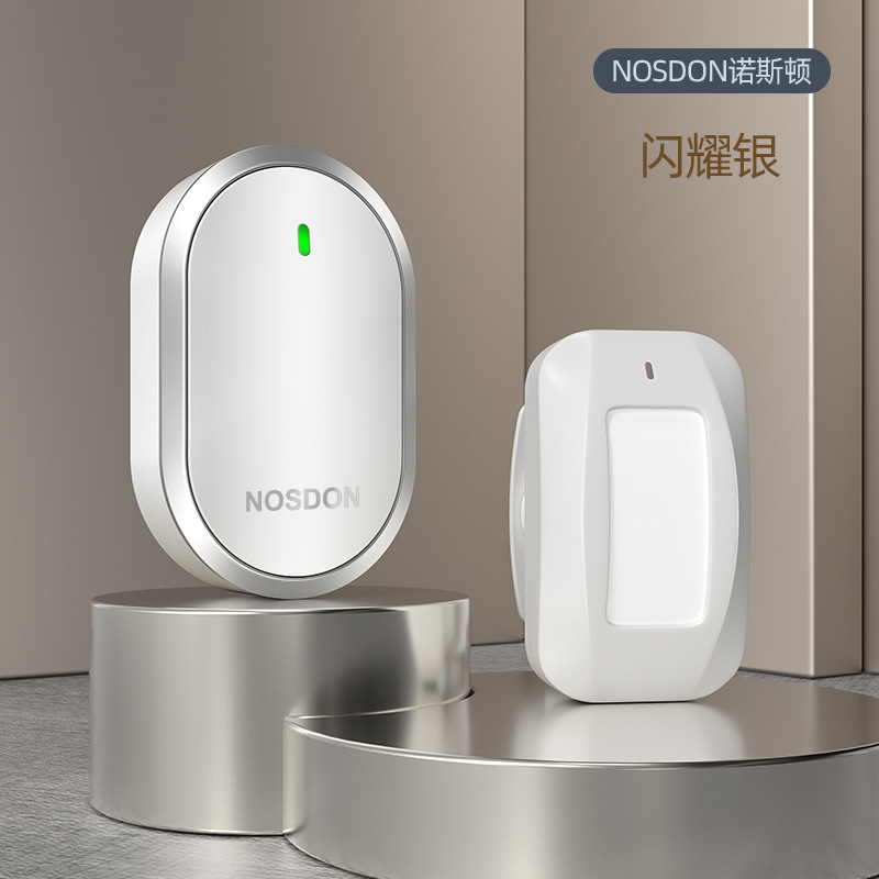 Welcome to Induction Doorbell Long-distance Shop Door Split Welcome Alarm Voice Prompter