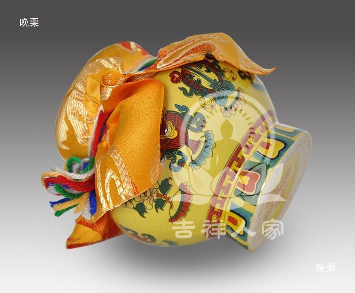 The Earth Treasure Bottle Increases Blessings and Is Strictly Made According to the Ritual