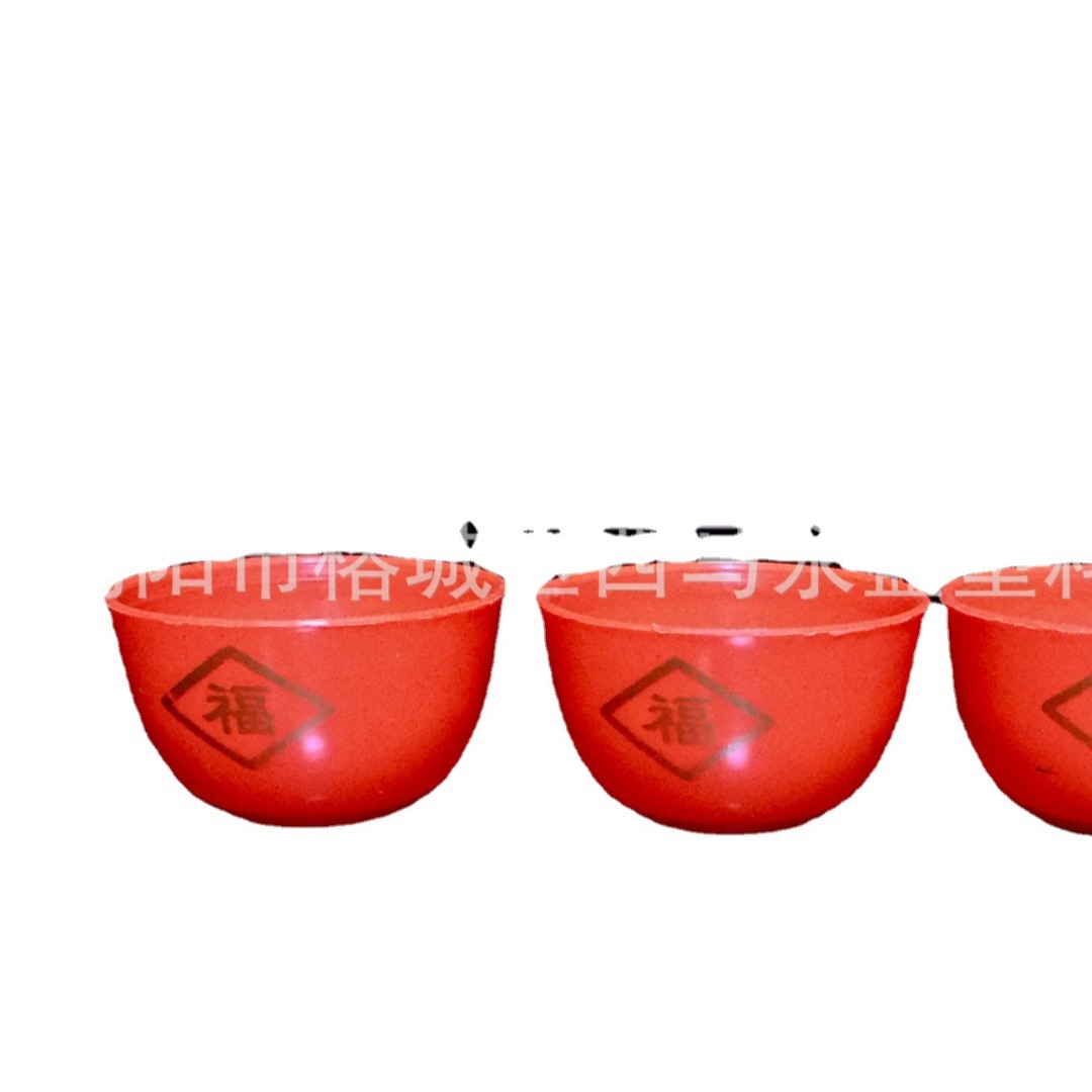 Buddha Supplies Fuzi Red Plastic Teacup Small Teacups for Worshiping God