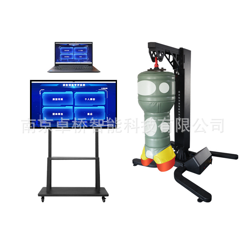 Intelligent Functional Multi-Dimensional Assessment System of Combat Training Evaluation System Intelligent Assessment System Strength Tester
