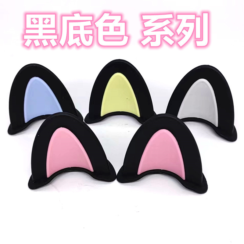 Motorcycle electric car helmet decoration cat ears helmet decoration helmet decoration helmet decoration helmet free stickers