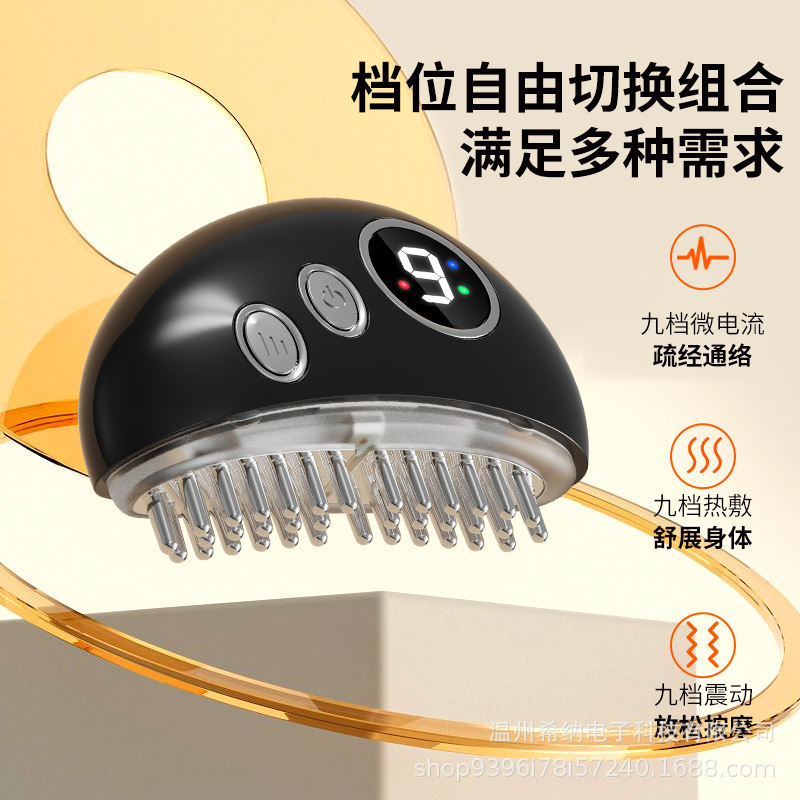 Meridian Brush Scraping Instrument Electric Microcurrent Essential Oil Dredging Meridian Vibration Home Head Massager Cross-Border Hot Selling