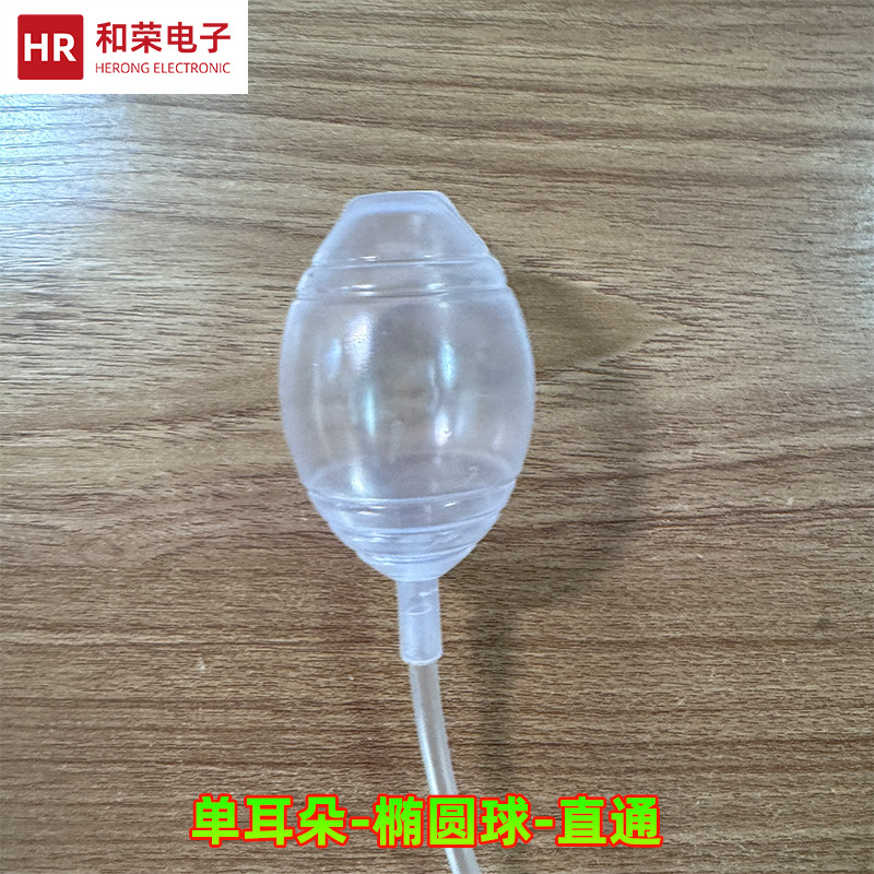 Rabbit Ear Airbag Accessories Toy Airbag Accessories Return Valve Accessories Ears That Move When You Squeeze Them Airbag Accessories