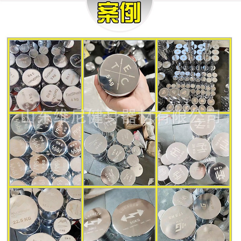 Electroplated Dumbbell Fitness Training Men's Fitness Dumbbell Household Pure Steel Sports Large Dumbbell Barbell Fitness Equipment