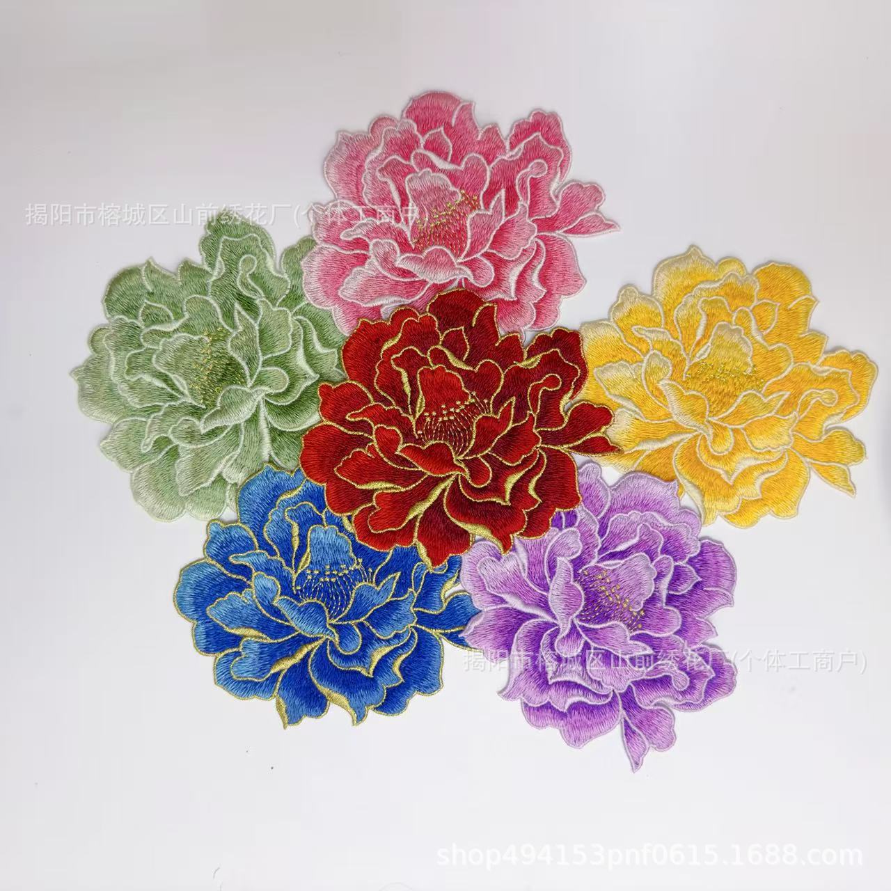 Large Peony Flower Embroidery Patch for Clothing Repair, Suitable for Cheongsam, Water-Soluble and Glue-Free Sewing
