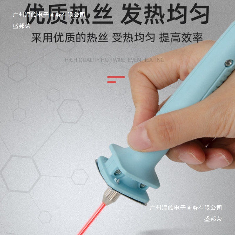 Foam Cutting Knife Hot Melt Pen Hot Cutting Knife Electric Cutting Pen Hot Melt Knife Kindergarten Environmental Creation Cutting Kt Board