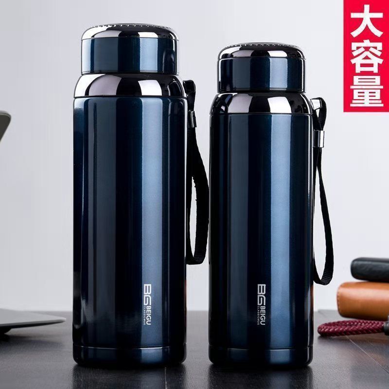 Stainless Steel Large-Capacity Thermos Cup for Men and Women, Tea Cup for Students, Outdoor Water Cup for Men, Portable Thermos Bottle, Car-Mounted Wholesale
