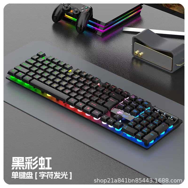 Cross mirror T350 wired suit keyboard in stock wholesale usb luminous keyboard mouse suit colorful rgb game eat