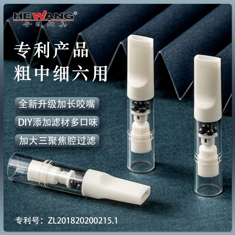 Оптовая продажа Hewang сигаретный клапан одноразовый фильтр сигаретный клапан грубый средний тонкий