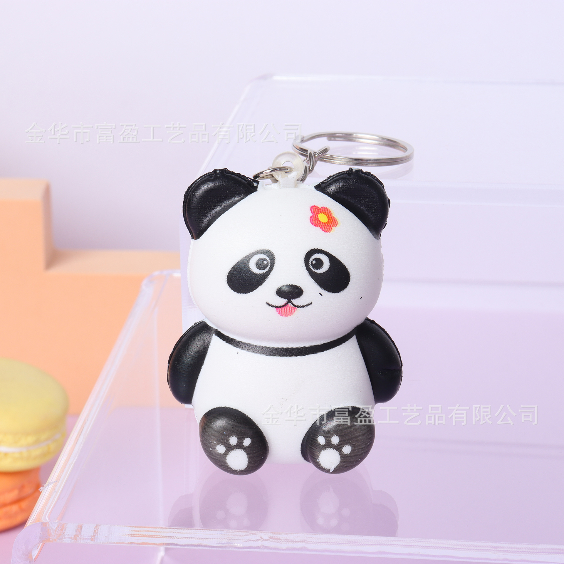 Pu Slow Rebound Cartoon Panda Doll Super Cute Keychain Pinch Fun Kidsren's Decompression and Venting Small Toys Wholesale