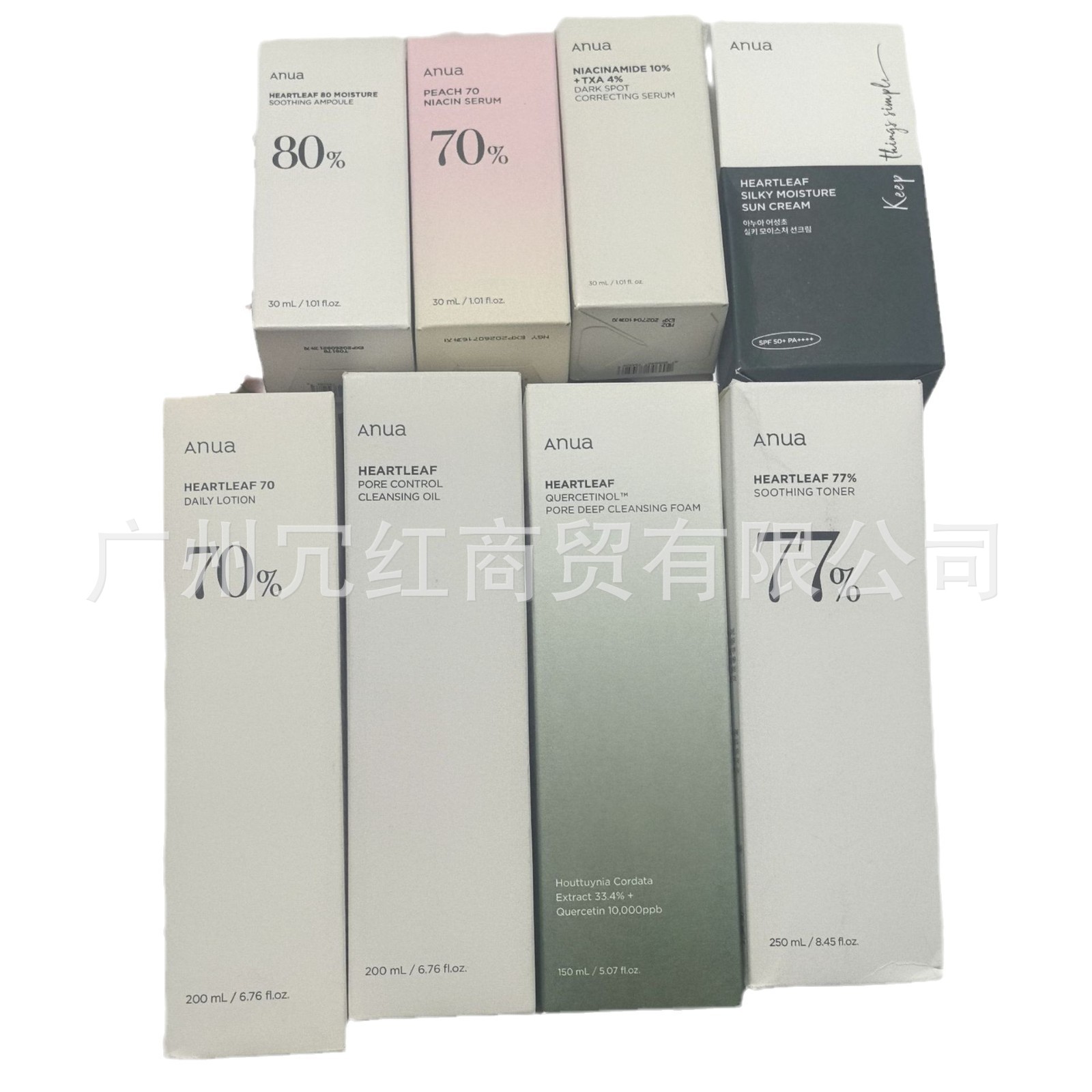 Cross-Border Anua Peach 70% Niacinamide Serum Essence Toner Houttuynia Cordata Quercetin Foaming Cleanser