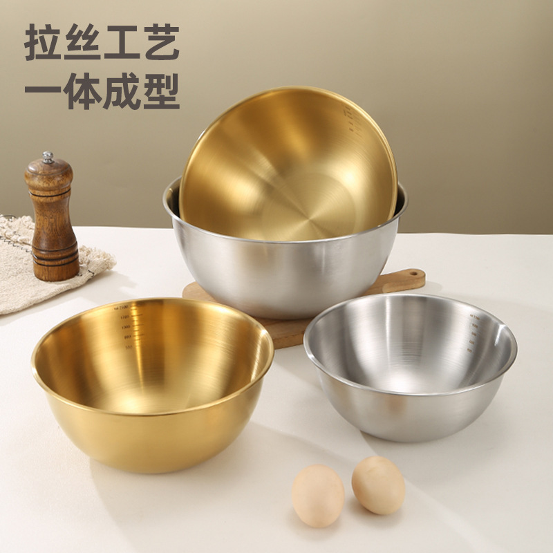 Thickened Stainless Steel Multi-function Cooking Basin Household Korean Style Scaled Salah Bowl Egg-beating Basin and Noodles Multi-purpose Basin