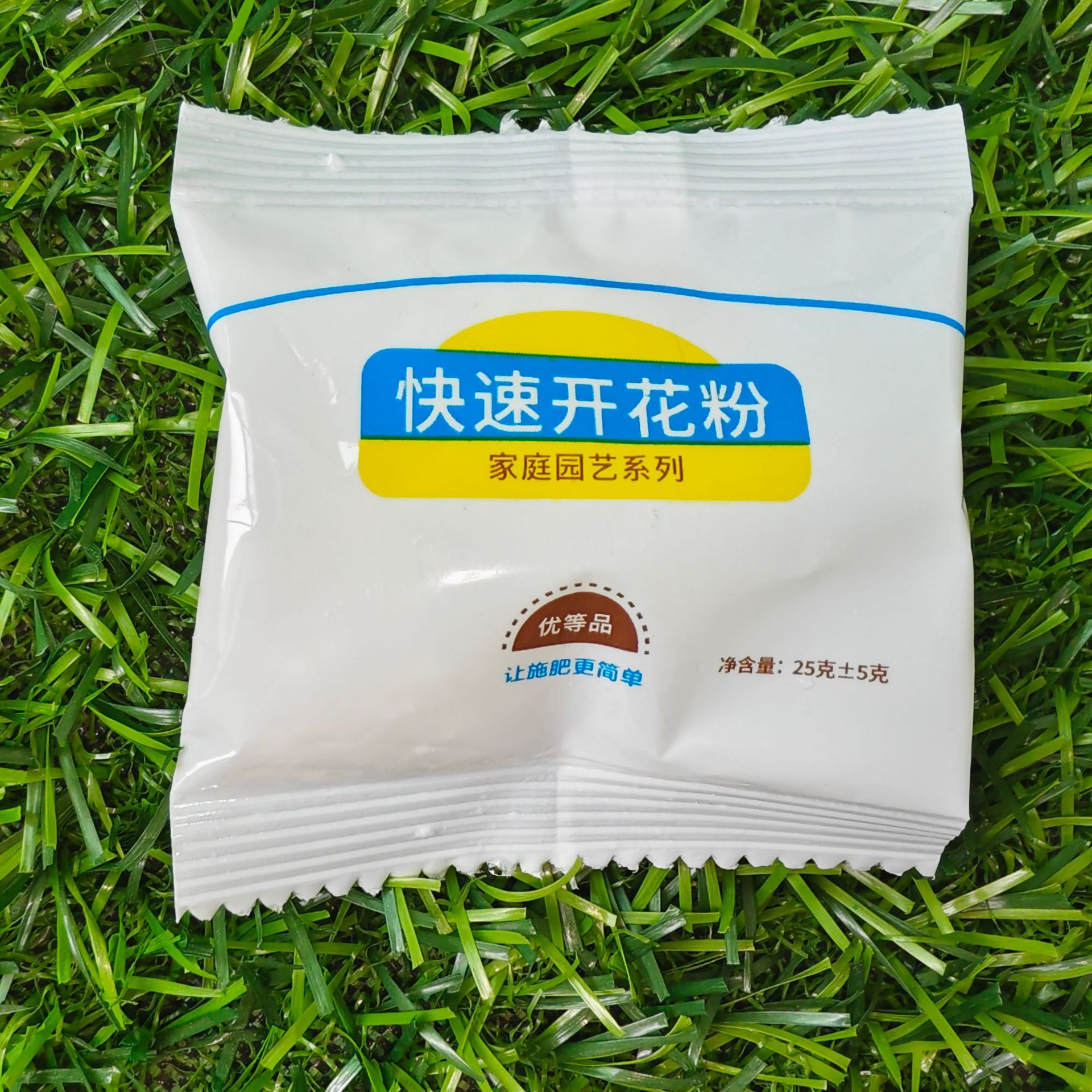 Скорость пыльцы, треугольная слива, камелия, жасмин, комнатные растения, универсальное удобрение для корней арахиса, продвижение в садоводстве, оптовая продажа