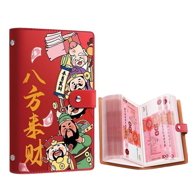 2025 New Money Saving Book, Rmb Money Saving Bag, Money Book, Money Collection Bag, Large Capacity Collection Bag for Cash Only