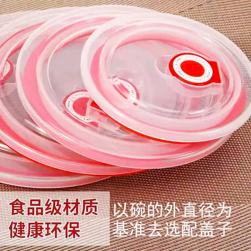 Силиконовая крышка для круглой миски, многофункциональная, защищающая от утечек, портативная крышка для лапши быстрого приготовления