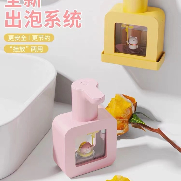 Soip adorable children's automatic mobile phone washing sensor foam hand sanitizer electric soap dispenser wall-mounted new