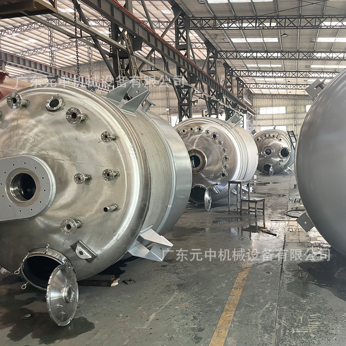 Stainless Steel Thermal Glue Reaction Kettle, Outer Half Tube Heating Essence Mixing Tank, Factory Sealant Reaction Kettle