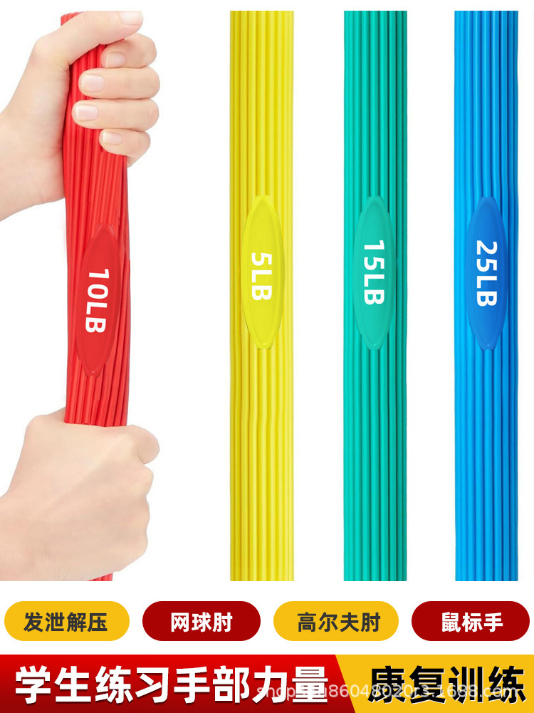 Wholesale Torsion Bar Multifunctional Bar Resistance Bar Rehabilitation Training Arm Strength Wrist Strength Exercise Resistance Bar Arm Strength Device for Men