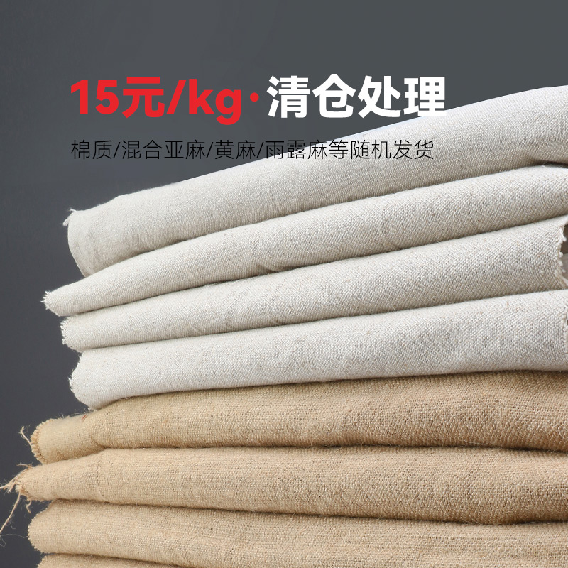Zhongsheng Painting Materials Acrylic Oil Canvas Coated Fabric Raw Canvas Painting Canvas Linen Canvas Oil Paint Tools