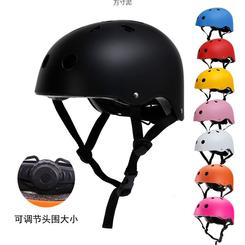 Children Adult Balance Electric Motorcycle Bicycle Helmet Street Dance Roller Skate Mountaineering Rafting Ski Helmet