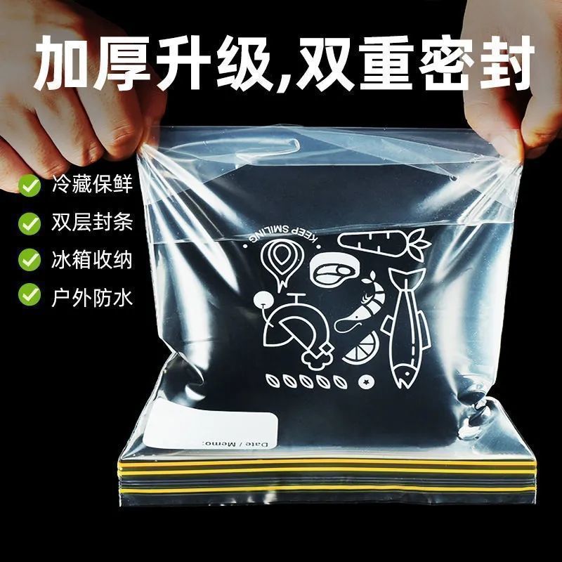 Reusable Sealed Bags for Refrigerator Storage, Special Storage Bags for Refrigeration and Freezing, Special Fresh-Keeping Bags for Ovens to Prevent Odor Transfer