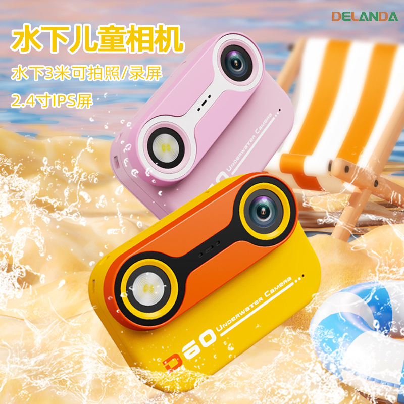 Водонепроницаемая камера Desanda D60 для подводной съемки на глубине 3м для детей, для активного отдыха, экран 2.4 дюйма, мини HD