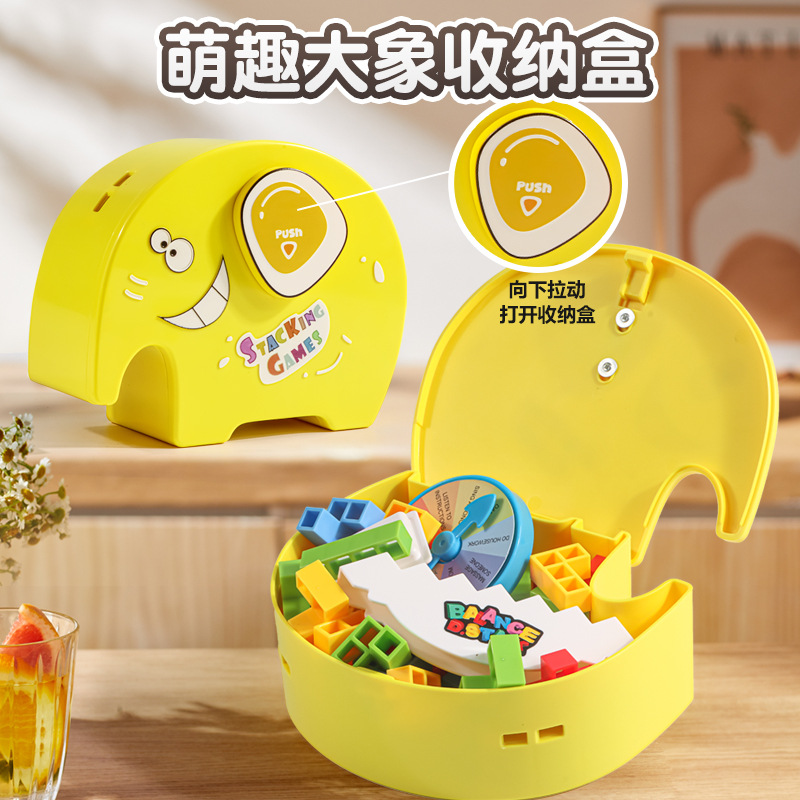 Internet Celebrity Cross-Border Kidsren's Swing Stacking High Balance Building Blocks Russian Building Blocks Jenga Desktop Toys