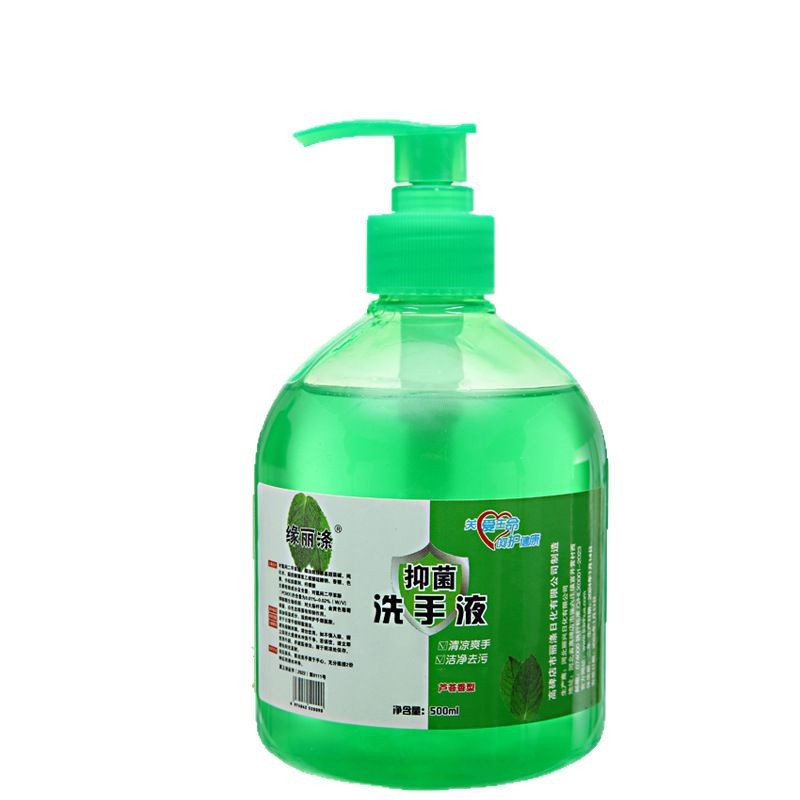 Wholesale Yuanli Aloe Vera Hydrating Hand Sanitizer Large Bucket Household Deep Cleansing Antibacterial Hand Cleaning Hand Sanitizer