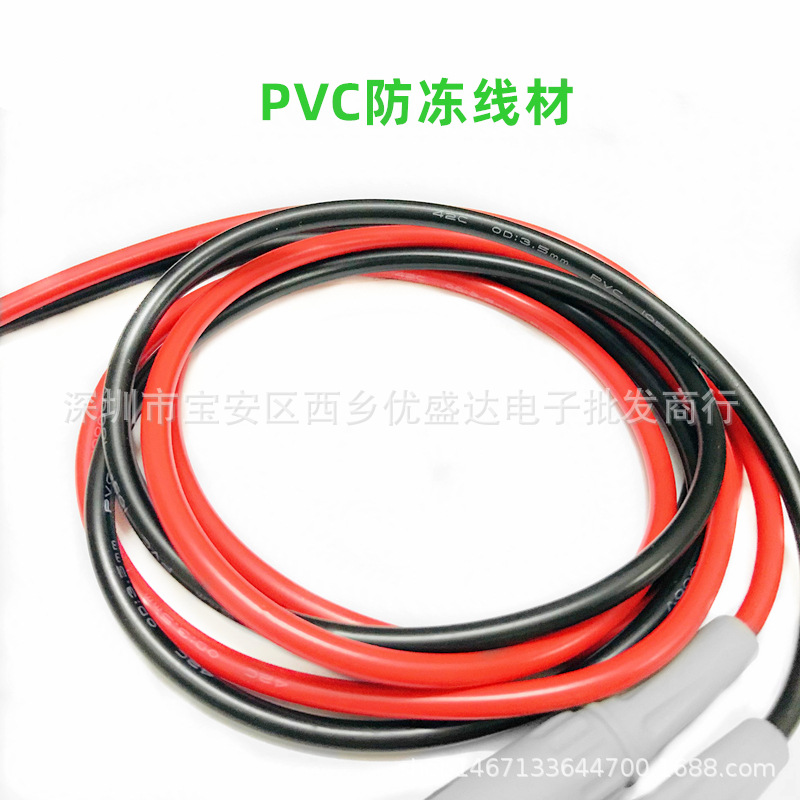 Multimeter Pen Line Extra Tip Fine Tip 20A Gold-Plated Copper Needle 20A Test Pen Multimeter Universal Multimeter Pen