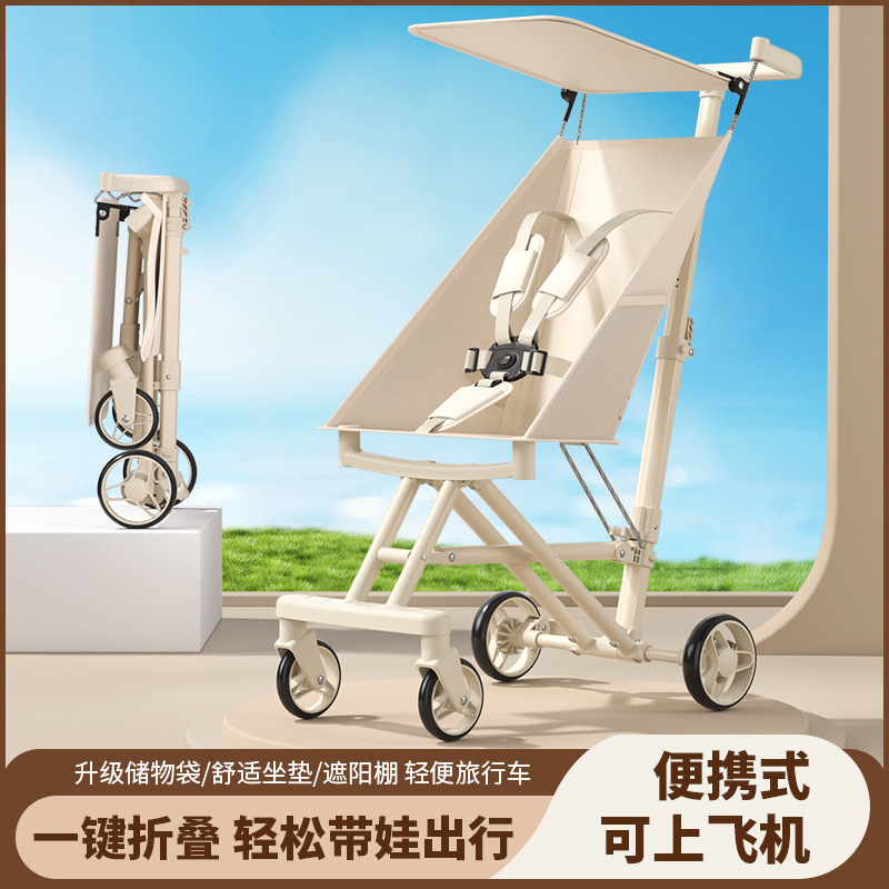 Wholesale Baby Walking Lightweight Foldable Baby Stroller for Big Children Pocket Stroller Children Portable Travel Umbrella Stroller Baby Stroller