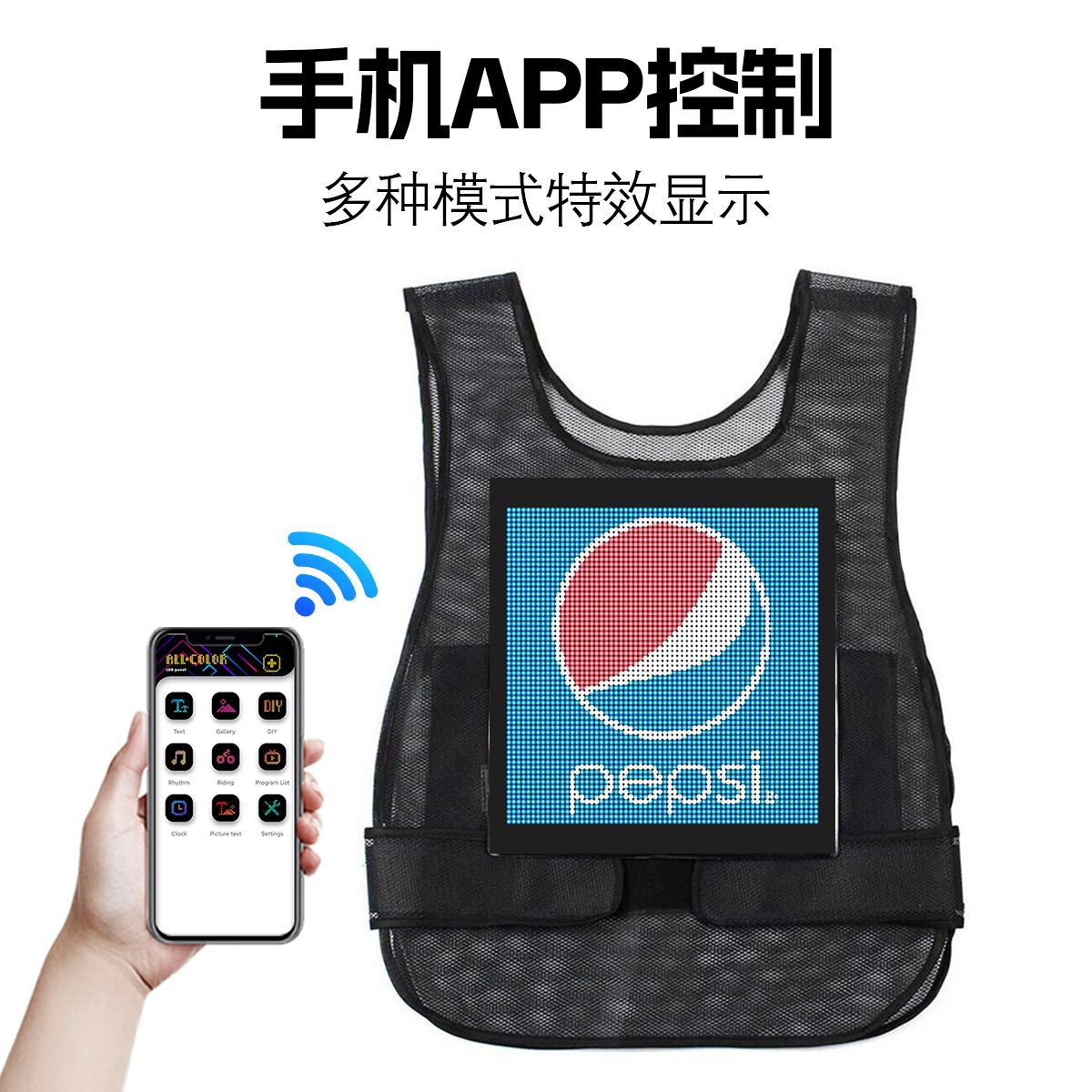 Led Vest Advertising Vest Mobile Phone Word Change Multi-Functional Vest Screen Driving Takeaway Clothes Outdoor Cycling Waterproof
