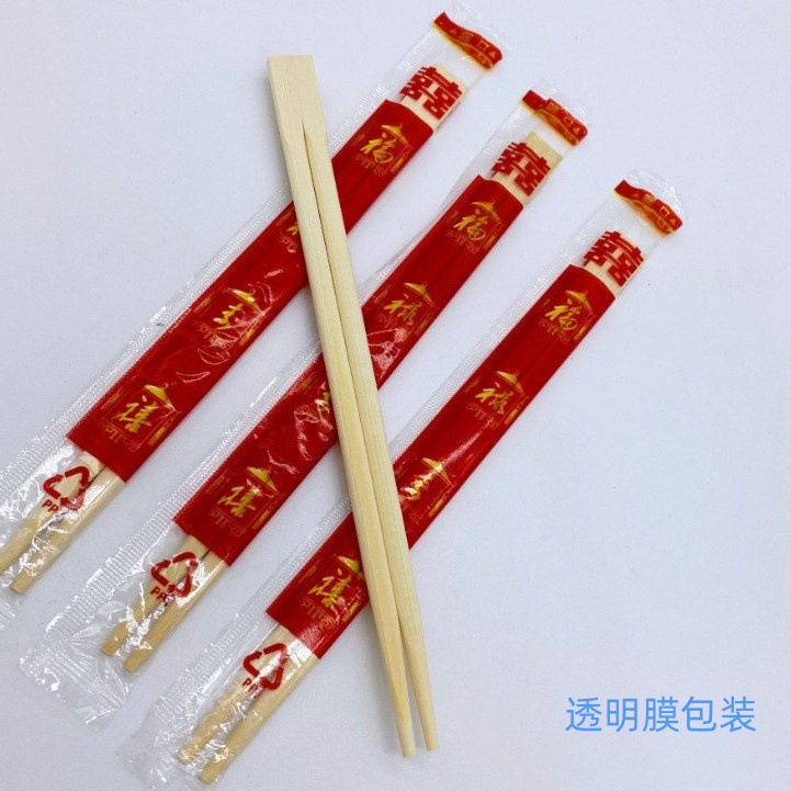 Disposable Chopsticks with Logo Printing, Special Chopsticks for Catering and Hotels, Individually Packaged, Twin Chopsticks, Customized