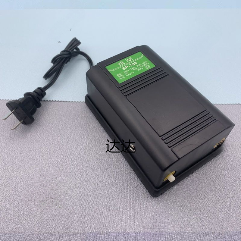 Aerator Household Silent Large Volume Fish Tank Oxygen Pump Fish Farming Oxygen Pump Small Oxygenator Oxygen Pump