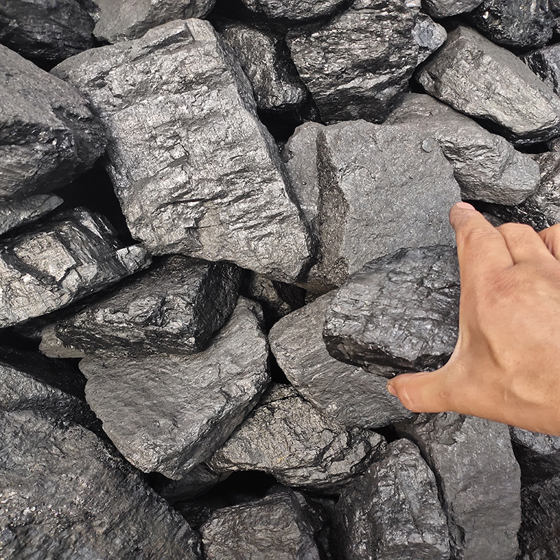 Shenmu Gasification Coal Yulin Gas Generator Special Smelting High Gas Production High Heat Low Sulfur Low Ash