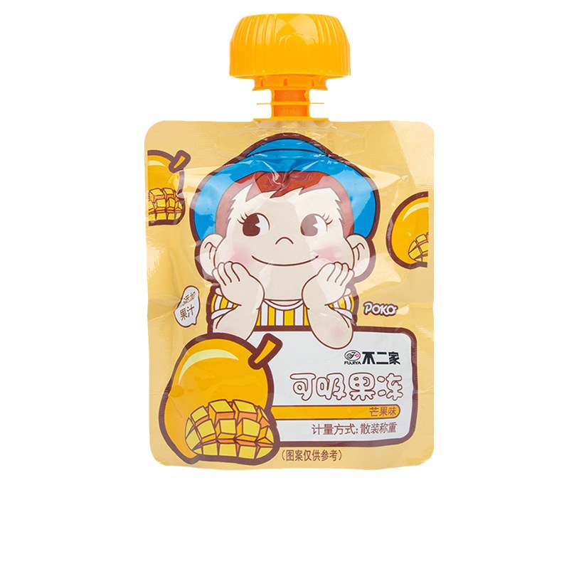 [Free Shipping] No. 2 Sucking Jelly Small Bag Juice Jelly Baby Full Moon Accompanying Gift Candy Snacks
