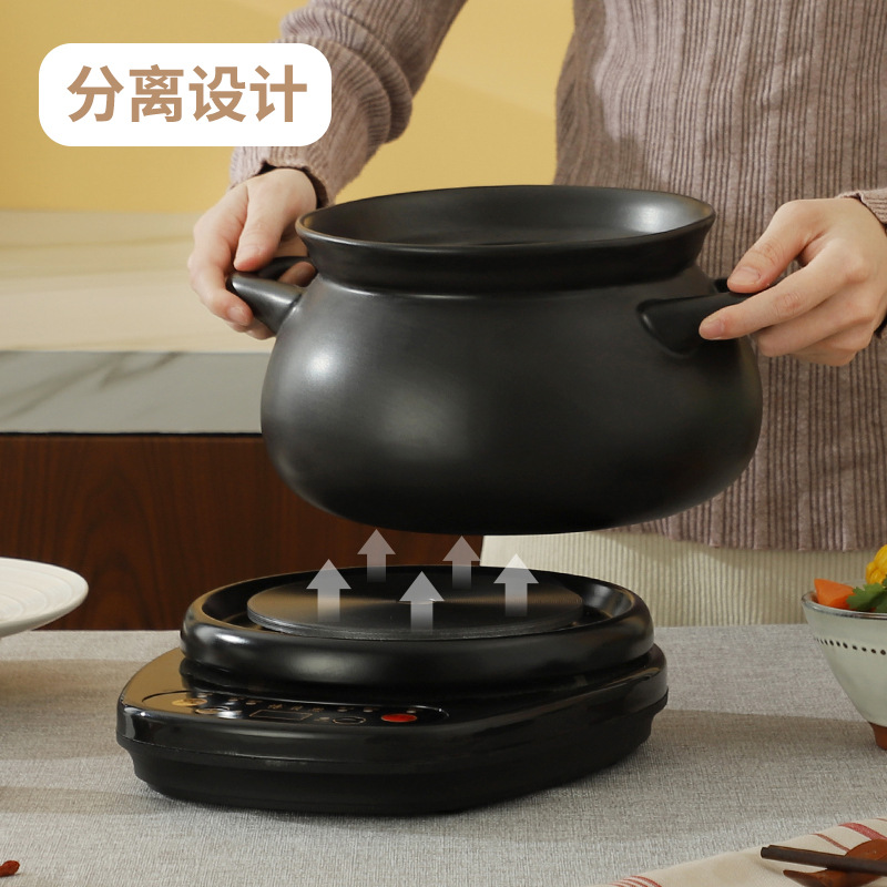 Stew Pot Ceramic Electric Stew Pot Stew Pot Multi-Functional Fully Automatic Household Electric Casserole Plug-In Small Split Soup Pot