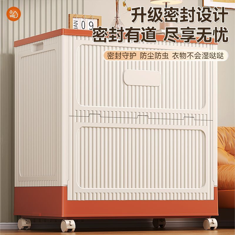 Clothes Storage Box Large Capacity Household Flip-Top Storage Box with Wheels Foldableable Storage Rack Quilt Storage L^