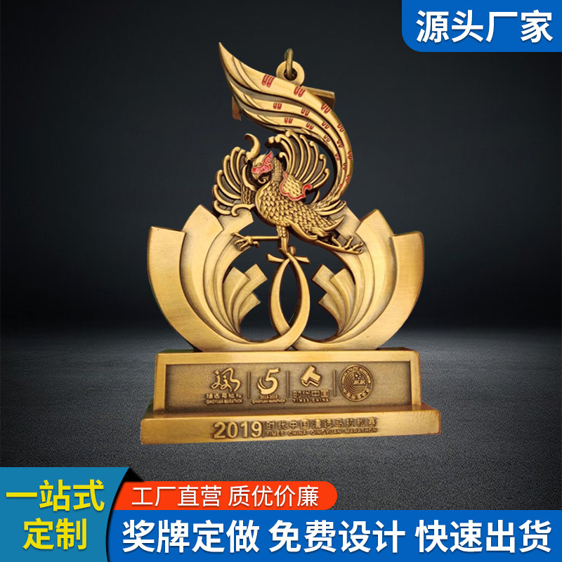 Индивидуальные металлические медали для спортивных игр студентов, марафонские беговые теги, индивидуальные призы и медали для школы и компании