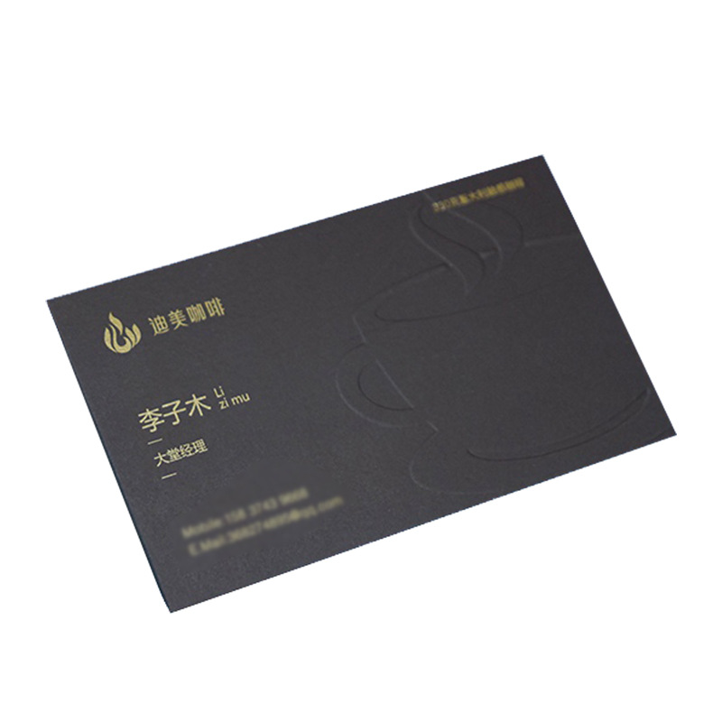 Manufacturer's Business Production of Postcards, Embossed Frosted Pearlescent Plastic, Tear-Resistant, Moisture-Proof Double-Sided Pvc Postcards