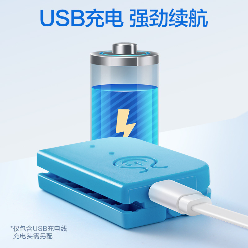 Kefu infusion alarm charging intelligent infusion needle intravenous drip automatic reminder alarm