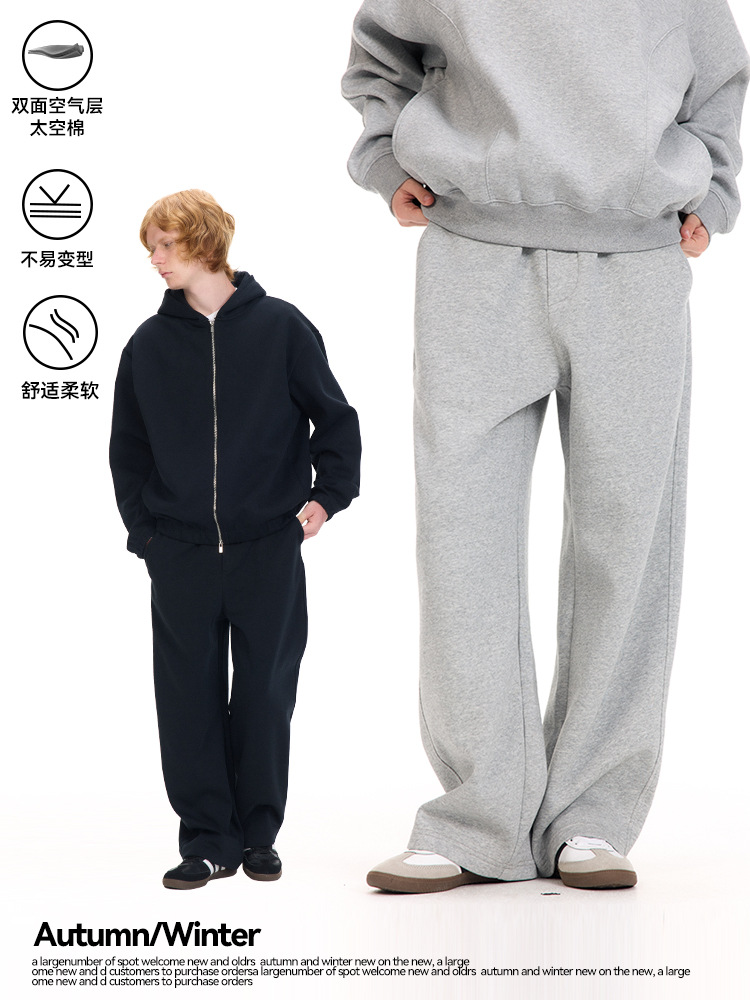 UNF Comfortable Lazy Air Layer Loose Dinging Knitted Straight Scimitar Pants Men's and Women's Casual Pants Autumn and Winter New