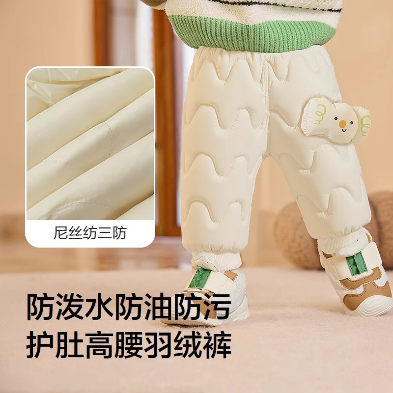 Little Squirrel Baby down Pants Boys Girls High Waist Warm Pants Thick 2025 Winter Trousers Three-Proof