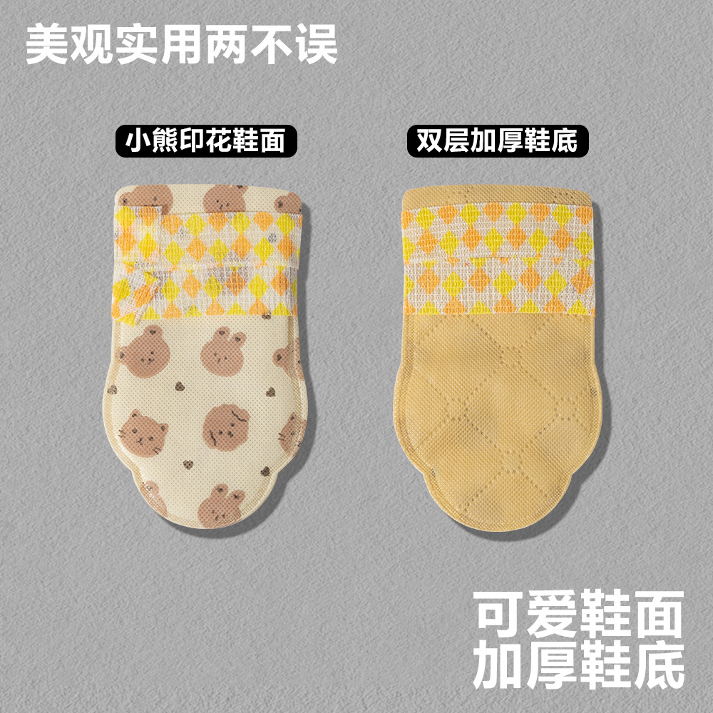 Dog Shoe Cover Dirty-proof Disposable Dog Walking Shoes Small Dog Foot Cover Waterproof Foot Cover Pet Foot Cover Shoes