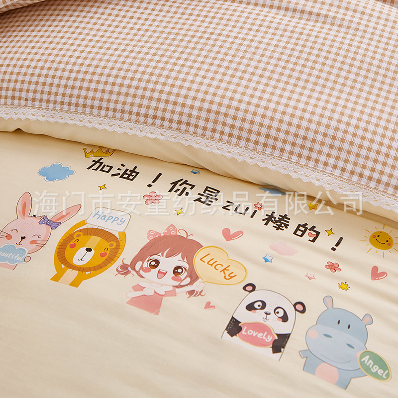 Stitching Embroidery Solid Color Printing Kindergarten Three-piece Set Six-piece Set Pure Cotton Loving Style Kindergarten Bedding Kit