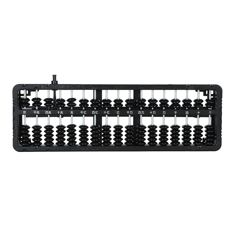 New Abacus Kidsren's Abacus Mental Arithmetic Plastic Multi-functional Abacus Counter Teaching Aids for First and Second Grade Students