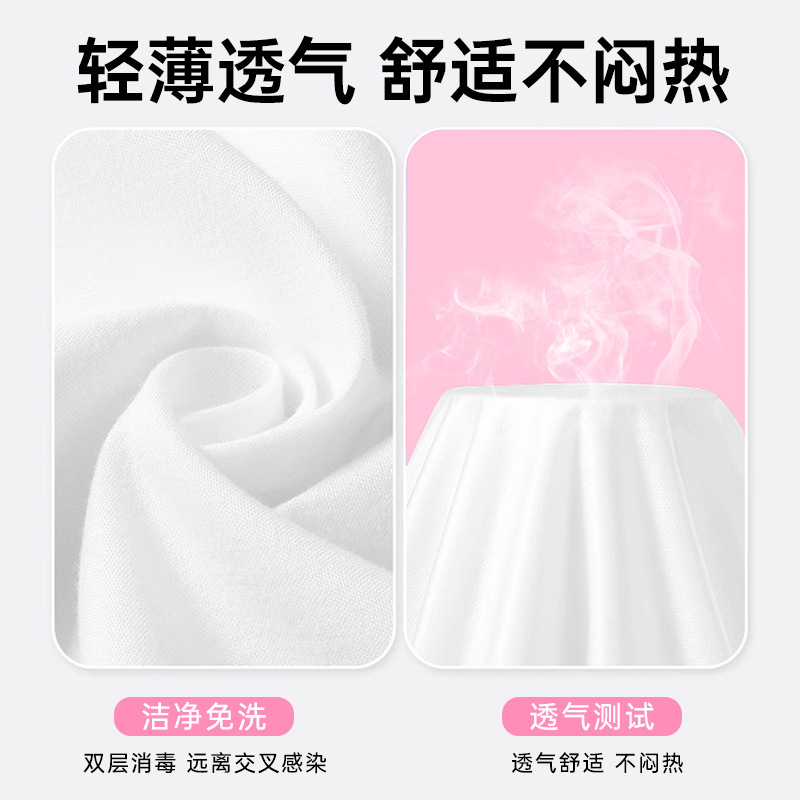 Disposable Pillowcase Elastic Thickeneded Train Sleeper Hotel Business Trip Home Travel Beauty Salon Dirty Pillowcase