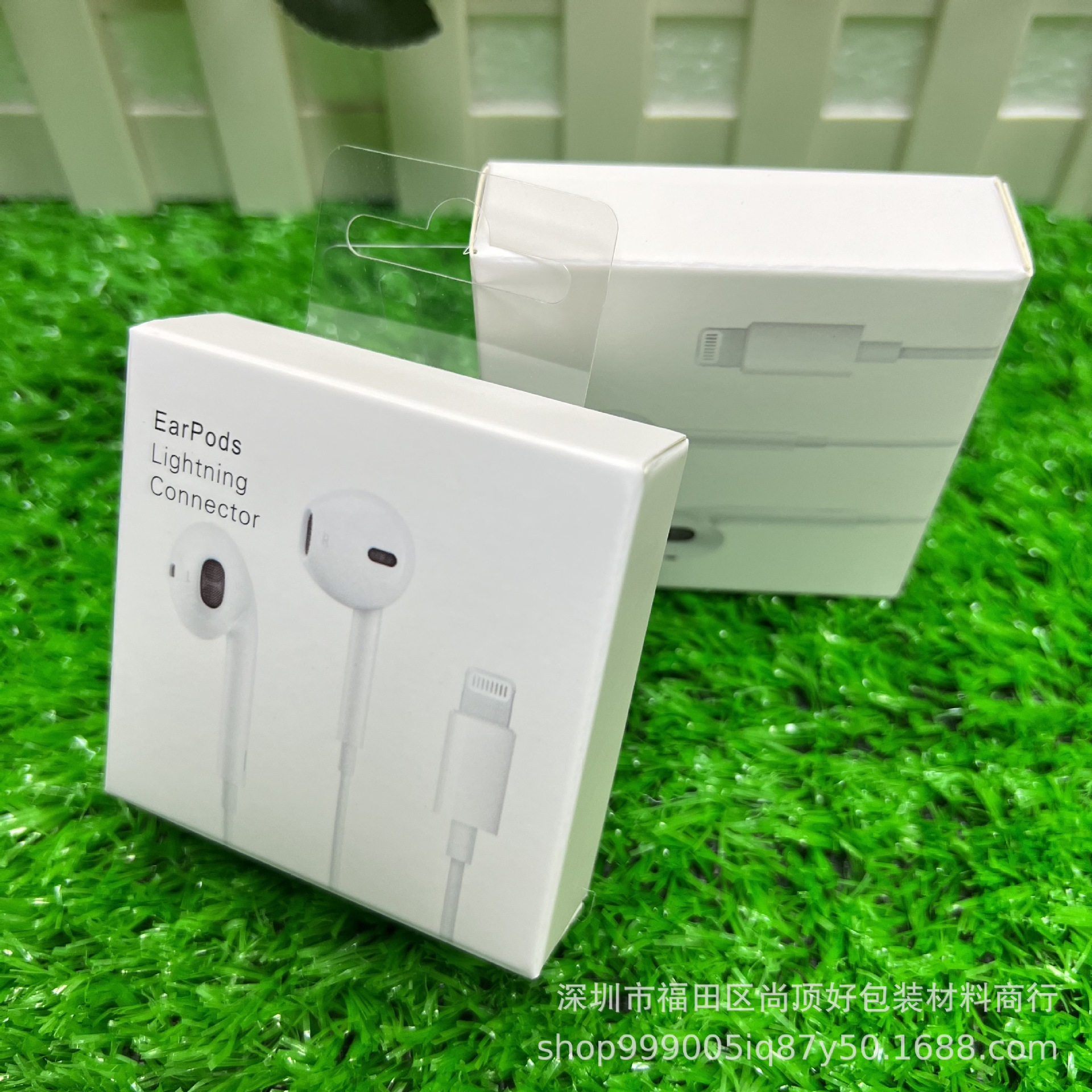 Apple Earphone Unisex Packaging Box Suitable for Apple Lightning Interface Earphone Foldableing Packaging Box