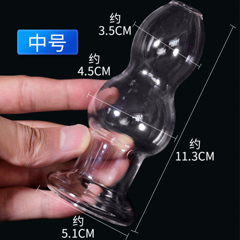 Glass Anal Plug, Hollow Anal Dilator for Men and Women, Anal Dilator, Enema Tool, Sm Props, Sex Supplies